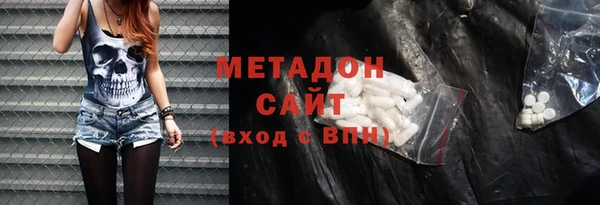гидра Надым