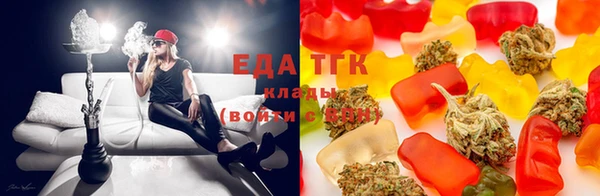 соль курить ск Наволоки