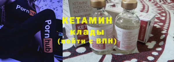 соль курить ск Наволоки