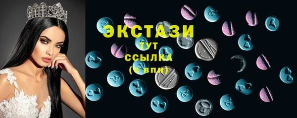 соль курить ск Наволоки