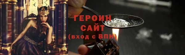 гидра Надым