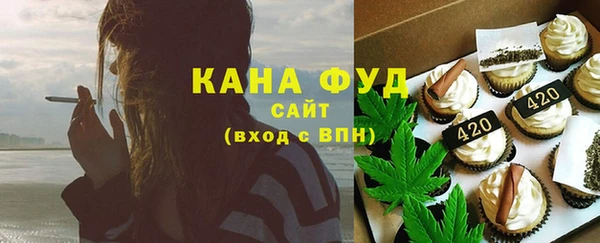 гидра Надым