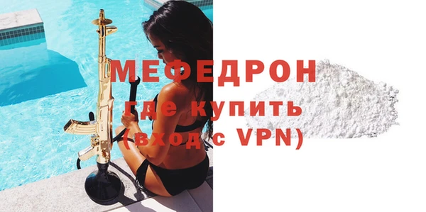 соль курить ск Наволоки