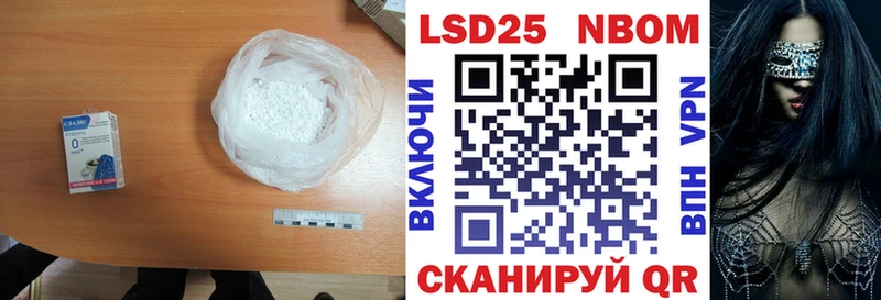 Купить закладки  Покров  ЛСД экстази кислота 