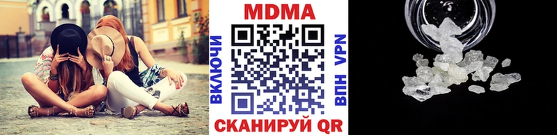 Купить где  Покров  МДМА VHQ 