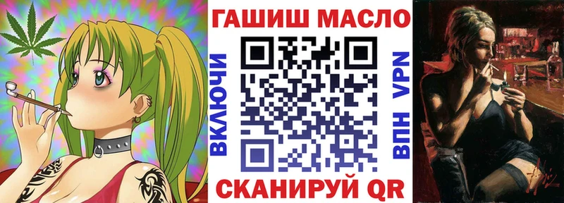 Дистиллят ТГК жижа  Купить где  Покров 